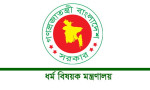 তালিকা যাচাই ছাড়া এজেন্সিকে টাকা না দেওয়ার অনুরোধ