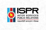 ভারতীয় গণমাধ্যমে মিথ্যা সংবাদের বিরুদ্ধে বাংলাদেশ সেনাবাহিনীর প্রতিক্রিয়া