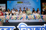 জুয়া-মাদকমুক্ত দেশ গড়তে পদক্ষেপ নিচ্ছে সরকার