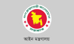 আরো ৩ বিচারককে বদলি