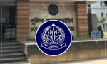 পুলিশের ঊর্ধ্বতন ২৩ কর্মকর্তাকে একযোগে রদবদল