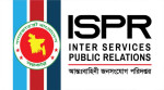 সারাদেশে যৌথ অভিযানে আটক ২৭১