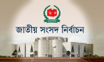 সংসদ নির্বাচনের তারিখ যথাসময়ে ঘোষণা করা হবে : সিইসি
