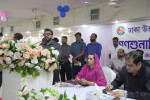 আগামী বর্ষা মৌসুমে ঢাকা উত্তর সিটি কর্পোরেশন এলাকাকে সবুজে আচ্ছাদিত করবো : ডিএনসিসি প্রশাসক