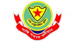 আবারও সচিবালয় ও যমুনা এলাকায় সভা-সমাবেশ নিষিদ্ধ