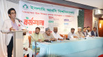 মাদ্রাসা শিক্ষাকে কর্মমুখী করার উদ্যোগ: ইউজিসি সদস্য মামুন