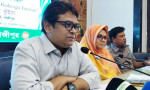 রিসোর্টের জেলা হবে গাজীপুর : ডিসি