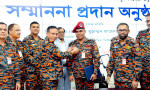 এমআইএসটি ছাত্র নাঈমকে উদ্ধারকারীদের সম্মাননা দিল ফায়ার সার্ভিস