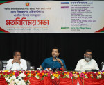 স্কুল ফিডিংয়ে প্রাথমিক বিদ্যালয়ে ঝরে পড়ার হার শূন্যে নামাব: ববি হাজ্জাজ