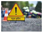 নাটোরে অটোরিকশা-মোটরসাইকেল সংঘর্ষে নিহত ১