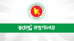 পুলিশ, র‍্যাব ও পিবিআইতে বড় রদবদল