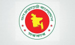 তিন বাহিনীর সাবেক ১৫০ কর্মকর্তাকে পদোন্নতি, বেতন-ভাতা ছাড়াও দেওয়া হচ্ছে বিশেষ প্রণোদনা