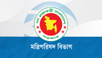 নতুন দায়িত্বে ১০ মন্ত্রী-প্রতিমন্ত্রী