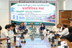 মুন্সীগঞ্জ শহরে পুরাতন কাচারি ক্ষুদ্র ও হকার ব্যবসায়ীদের সাথে মতবিনিময় সভা