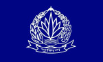 নারায়ণগঞ্জসহ ৭ জেলায় নতুন পুলিশ সুপার