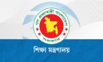 বিসিএস শিক্ষা ক্যাডারের ২৮ কর্মকর্তাকে বদলি