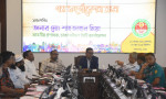 ডিএসসিসিতে প্রায় ৪ হাজার কোটি টাকার বাজেট পাস