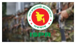 নাশকতা ও বিশৃঙ্খলা সৃষ্টির পরিকল্পনার অভিযোগে দুই সহযোগীসহ বরখাস্ত সৈনিক গ্রেপ্তার