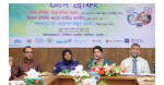 সচেতনতার অভাবে একটি শিশুও যেন ঝুঁকিতে না পড়ে: ডিসি ফরিদা