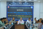সুনামগঞ্জে “মাদকাসক্তি প্রতিরোধ ও মাদক নিয়ন্ত্রণে করণীয়” শীর্ষক কর্মশালা