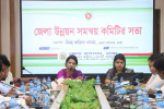 জুন ২০২৬ মাসের জেলা উন্নয়ন ও সমন্বয় কমিটির সভা অনুষ্ঠিত